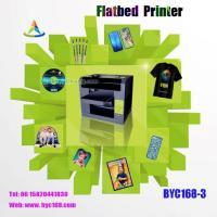 名创图文设计制作工作室 专业设计与制作服务，助力企业品牌升级