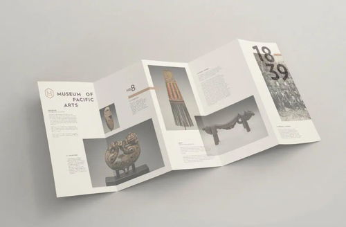 版式干货 折页设计搞不定？送你几招超实用技巧与多媒体动画设计融合之道