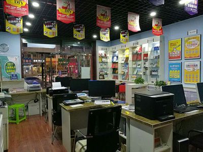 开设图文广告公司的流程 以多媒体动画设计为核心