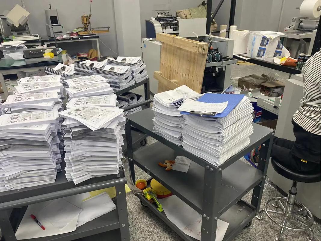 图文快印与广告工程 全面解读喷绘写真、广告设计与多媒体动画