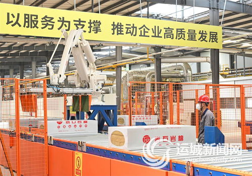 永济市泰石节能 自主创新驱动，绿色发展引领未来