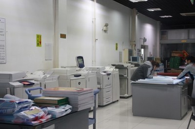 昌平区锦苑图文制作 一站式专业图文服务解决方案