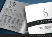 上海丞思电脑图文设计 专业说明书制作服务全解析