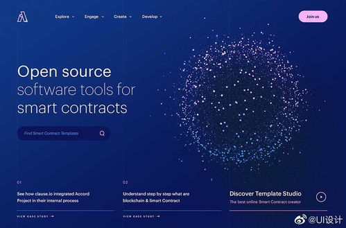 动态视觉盛宴 网页主图Banner的创意图文排版与多媒体动画设计